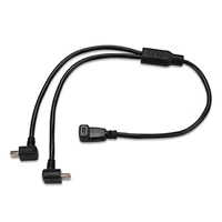 Garmin Split Adapter Cable 